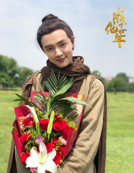 Web-Drama “The Sleuth of Ming Dynasty” Wraps Filming