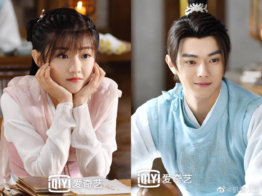 Dance of the Sky Empire Drops Posters of Youthful Cast Ahead of July Premiere
